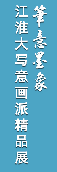 专题推介3